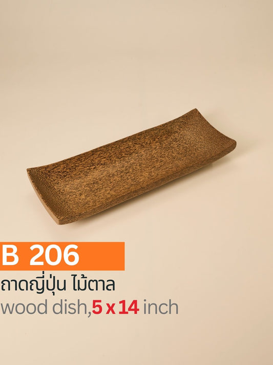 ถาดญี่ปุ่น ไม้ตาล