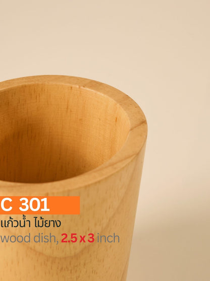 แก้วน้ำไม้ยาง