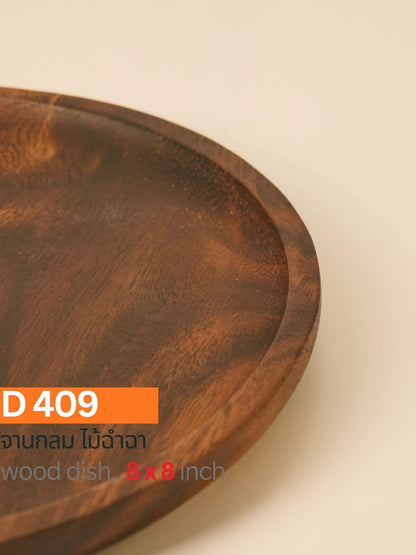 จานกลม ไม้ฉำฉา