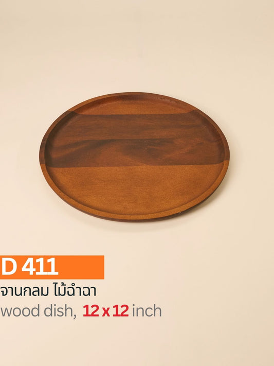 จานกลม ไม้ฉำฉา