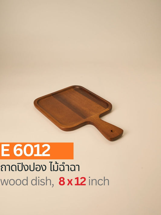 ถาดปิงปอง ไม้ฉำฉา