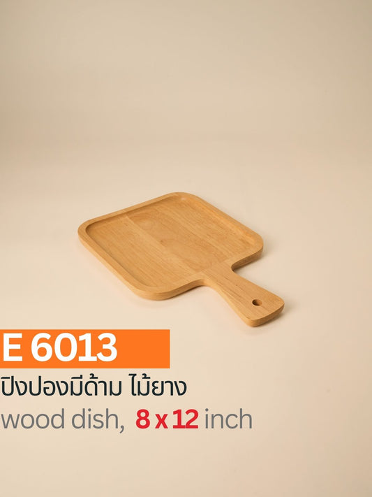 ถาดปิงปอง ไม้ยาง