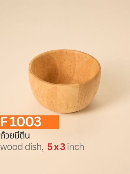 ถ้วยมีตีนไม้ยาง