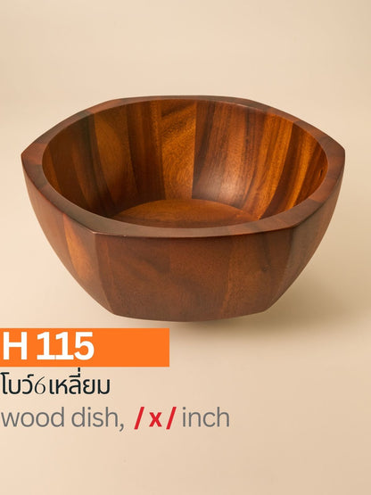 โบว์ไม้ทรง 6 เหลี่ยม