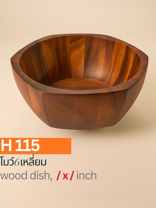 โบว์ไม้ทรง 6 เหลี่ยม