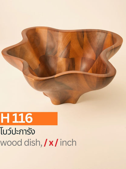 โบว์ปะการัง