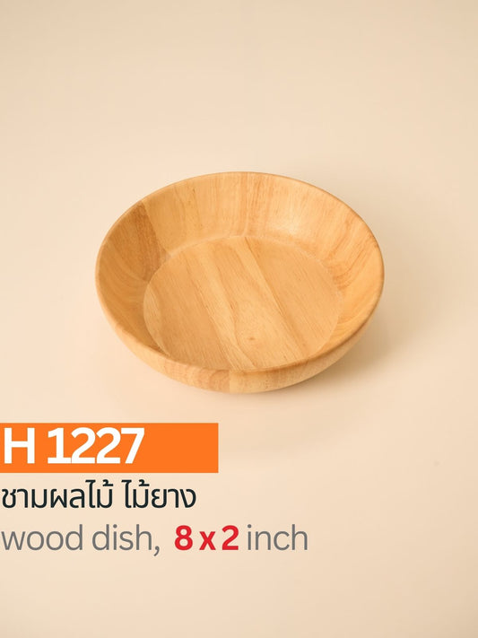 ชามผลไม้