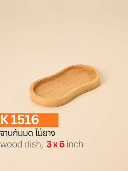 ที่วางแก้วน้ำ 2 แก้วไม้ยาง